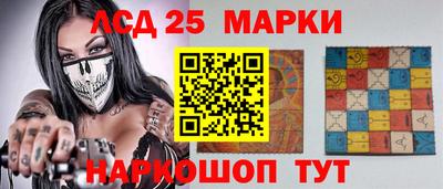 круглые Краснодар