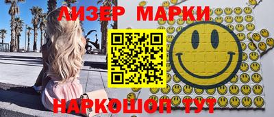 круглые Краснодар