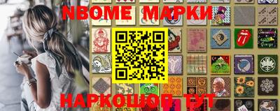 круглые Краснодар