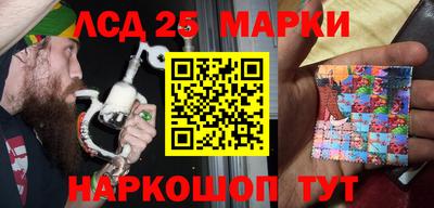 круглые Краснодар
