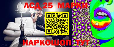 круглые Краснодар