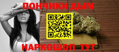 круглые Краснодар