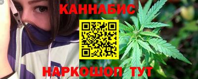 круглые Краснодар