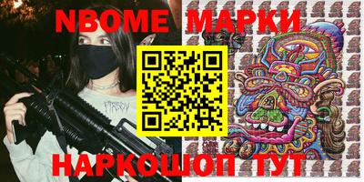 круглые Краснодар