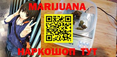 круглые Краснодар
