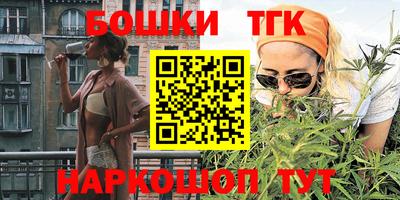 круглые Краснодар