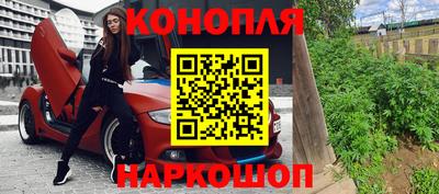 круглые Краснодар