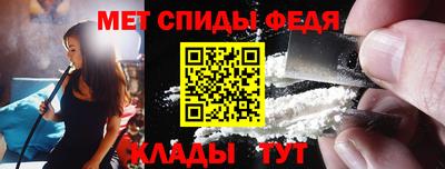 наркотики Краснознаменск