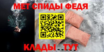 наркотики Краснознаменск