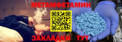 круглые Краснодар