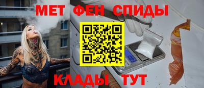 2c-b Краснокаменск