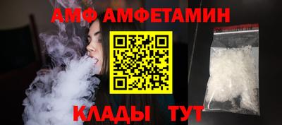 круглые Краснодар