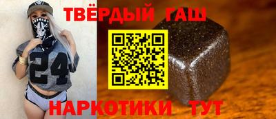 круглые Краснодар