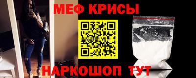 круглые Краснодар