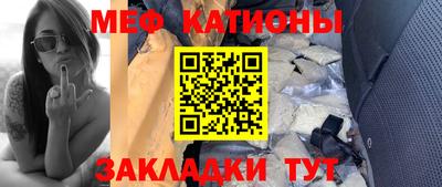 круглые Краснодар