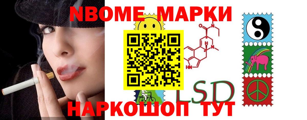 Лсд 25 экстази кислота Куйбышев