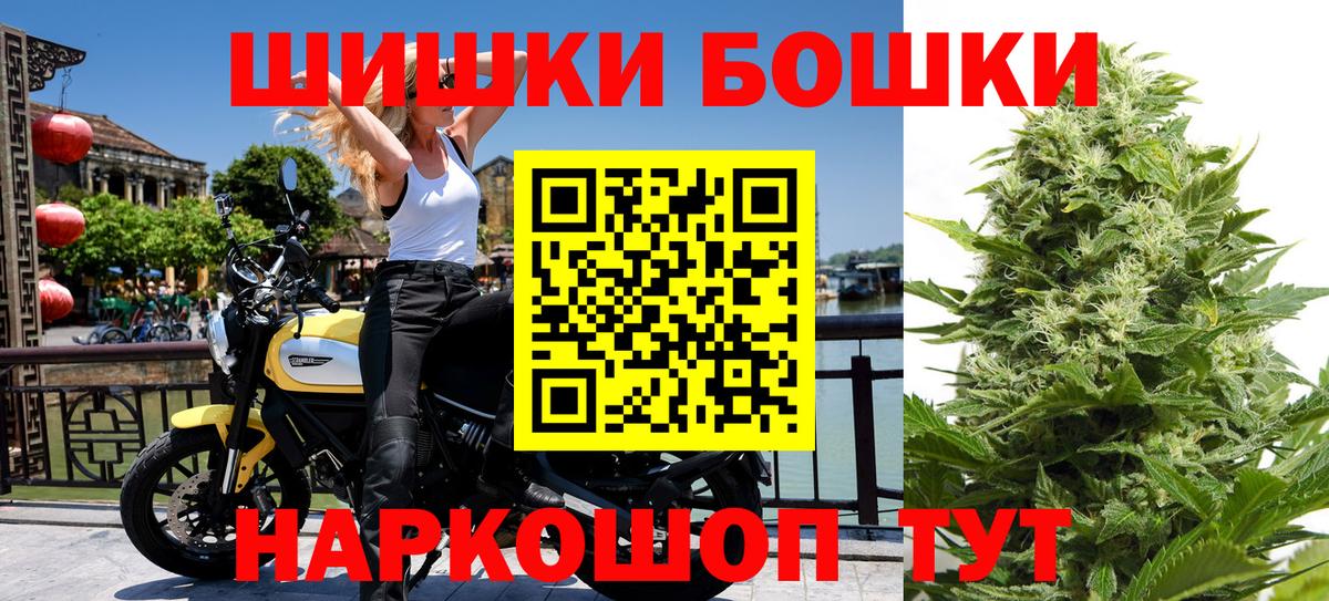 APVP Куйбышев